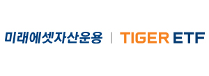 미래에셋자산운용 TIGER ETF