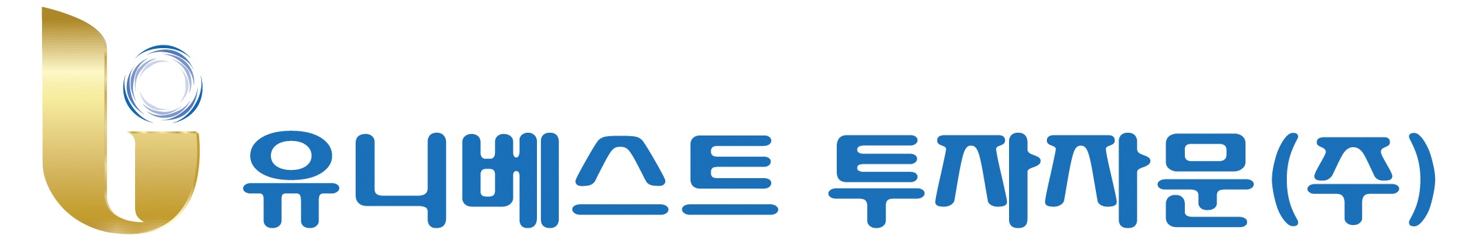 유니베스트투자자문(주)