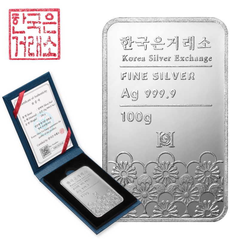 한국은거래소 홍보 이미지 4
