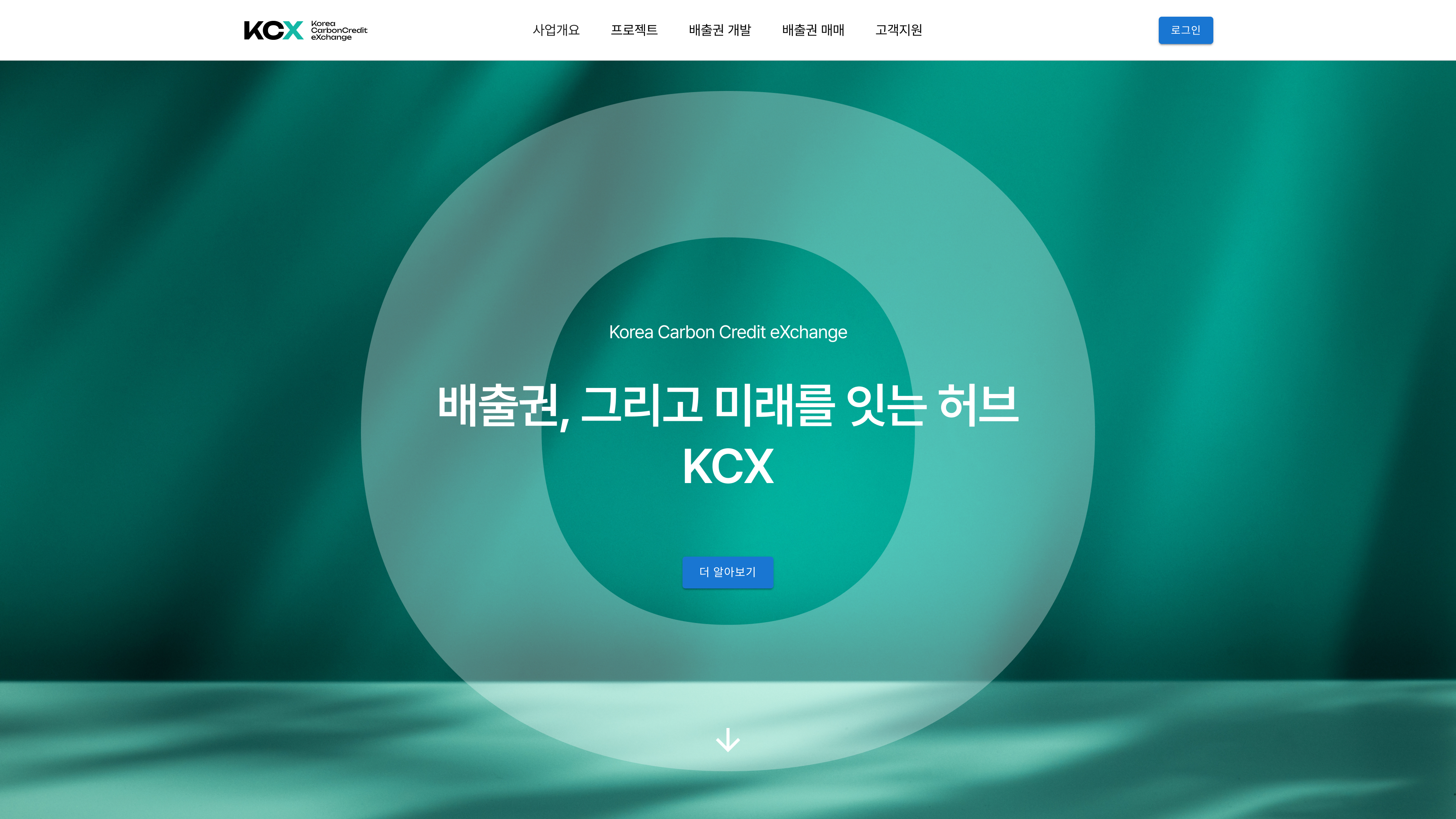 주식회사 후시파트너스 홍보 이미지 5